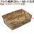 137001 弁当箱 使い捨て 紙容器 テイクアウト用 持ち帰り 紙製 4571164183701 ペーパークラフト株式会社
