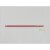 ジュース用 ストレートストロー 6mm×21cm フィルム包装 赤色 10000本（500本×20小箱）／ケース わらおstraw 428