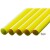 タピオカ用 ストレートストロー 12mm×21cm 包装なし 黄色 2600本（130本×20小箱）／ケース わらおstraw 610