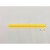 タピオカ用 ストレートストロー 12mm×21cm 包装なし 黄色 2600本（130本×20小箱）／ケース わらおstraw 610