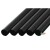 タピオカ用 ストレートストロー 12mm×21cm 包装なし 黒色 2600本（130本×20小箱）／ケース わらおstraw 613