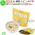 非常食 7年保存 防災食 HOZONHOZON 7年保存食 おいしいごはん 五目ごはん 25食／ケース HZ047 備蓄 即席 レトルト食品