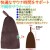 不織布サウナハット（チョコレート）個包装　1000枚／ケース　SAU-36　ホテルアメニティ