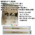 OP完封　竹丸箸　20cm　楊枝なし　4000膳（100膳×40袋））【業務用 竹箸】【使い捨てお箸】
