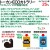 トーカンECOフォーク160 単袋 使い捨て 個包装 SDGs プラスチック資源循環法　ライスレジン
