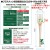 トーカンECOフォーク160 単袋 使い捨て 個包装 SDGs プラスチック資源循環法