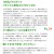ゴミ袋 ポリハイ 宇陀化成　再生ポリ　再生LDPE　日本製