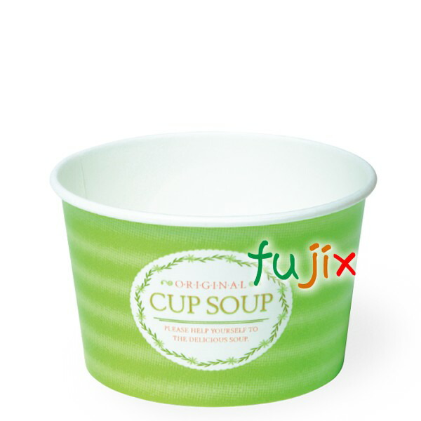PC-240N トーカンスープカップS 紙容器 スープカップ用 カップ 業務用 293mL