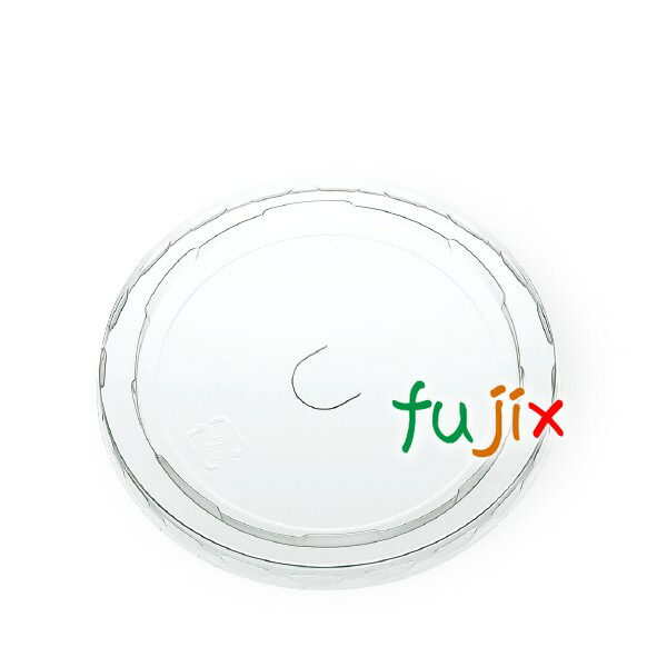 71-F A-PETストローアナアキ 紙容器 アイスクリーム用 カップ 業務用