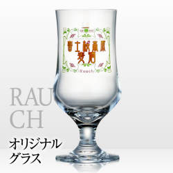 ラオホグラス