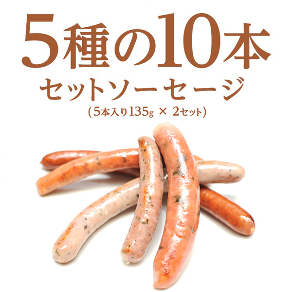エシェゾー　飲み比べ2本セット フランスワイン飲み比べコース【eGift】|デジタルギフト