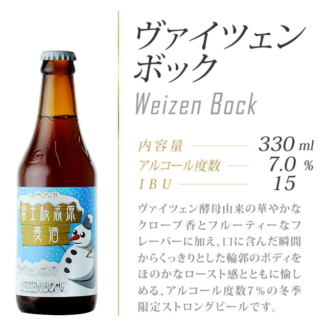 お酒各種 まとめ売り　合計60本 51pL4w27KrL._AC_UL210_SR210,