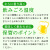 富士桜高原麦酒地ビール8本飲み比べ＆ソーセージ2セット