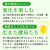 富士桜高原麦酒地ビール8本飲み比べ＆ソーセージ2セット