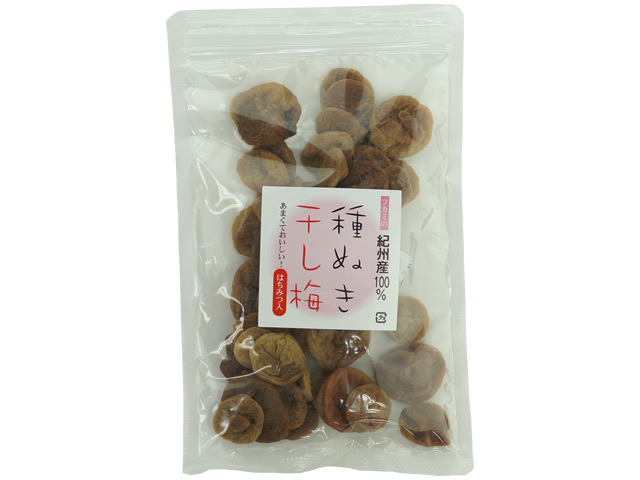 紀州南高梅通販専門店・甘~い国産(紀州産)種抜き干し梅 大容量120g 紀州南高梅通販専門店・甘~い国産(紀州産)種抜き干し梅 大容量120g