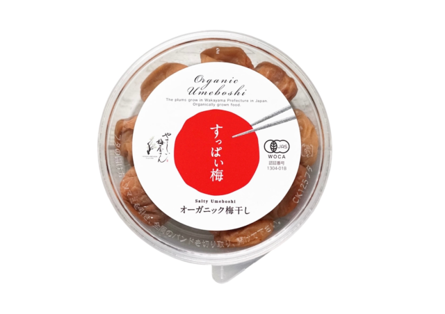 『定期購入』有機梅干すっぱい180g　塩分20％