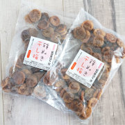 紀州南高梅通販専門店・甘～い国産（紀州産）種抜き干し梅　500ｇ（250ｇ×2）