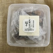 家庭用梅干　（塩分8％）昆布漬け梅干しの家庭用　700ｇ（約35粒）