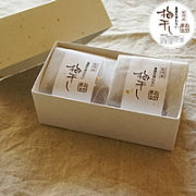 紀州南高梅干通販専門店の自然農法で作った農薬を使わない梅干し