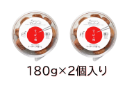 『定期購入』有機梅干すっぱい180g×2個
