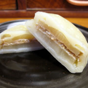 【1月】ゆず大根おやき