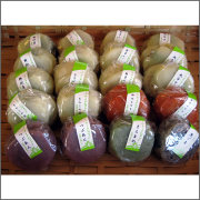 おまかせ20個セット（みっくす）