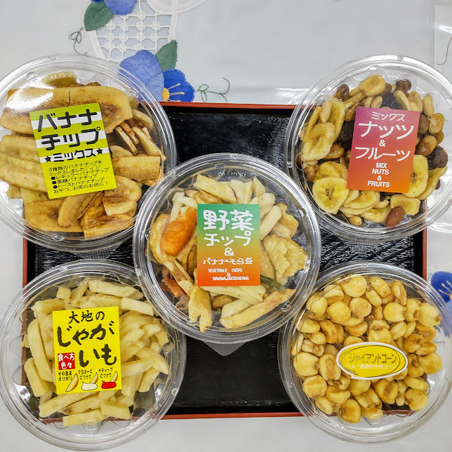 カップシリーズ詰め合わせ