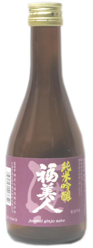 【PREMIUM SAKE SET】産土 香子 六農醸＆白糸x東洋美人酒の七福神 PREMIUM SAKE SET】産土 香子 六農醸＆白糸x東洋美人酒の七福神