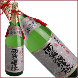 福美人　大吟醸　西條酒造学校　1,800ml　[豪華 化粧箱入 ] 【ギフトにおすすめ】