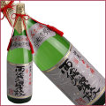 福美人　大吟醸　西條酒造学校　1,800ml　[豪華 化粧箱入 ] 【ギフトにおすすめ】