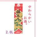 福美人　上撰　さけパック　2,000ml　
