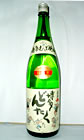1741　麦焼酎　【天盃/福岡】　博多どんたく　1800ml　[お取り寄せ商品]