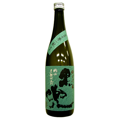 1774【池亀酒造/福岡】 黒兜グリーンラベル　純米吟醸 夢一献 720ml [お取り寄せ]
