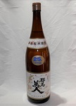 2373 米焼酎【旭酒造/大分】米 耶馬美人　1800ml