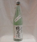 2457　【比翼鶴酒造/福岡】比翼鶴　純米酒　720ml　[お取り寄せ]