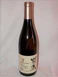 5010【熊本ワインファーム】 菊鹿シャルドネ樽熟成2023　750ml [ＨＰ限定]　