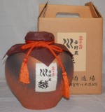 3184　芋焼酎　幻の焼酎【川越酒造場】 川越つぼ　1800ml　単品　[限定]