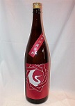 3335　【基山商店/佐賀】 基峰鶴 超辛口純米酒　1800ml　[限定流通]