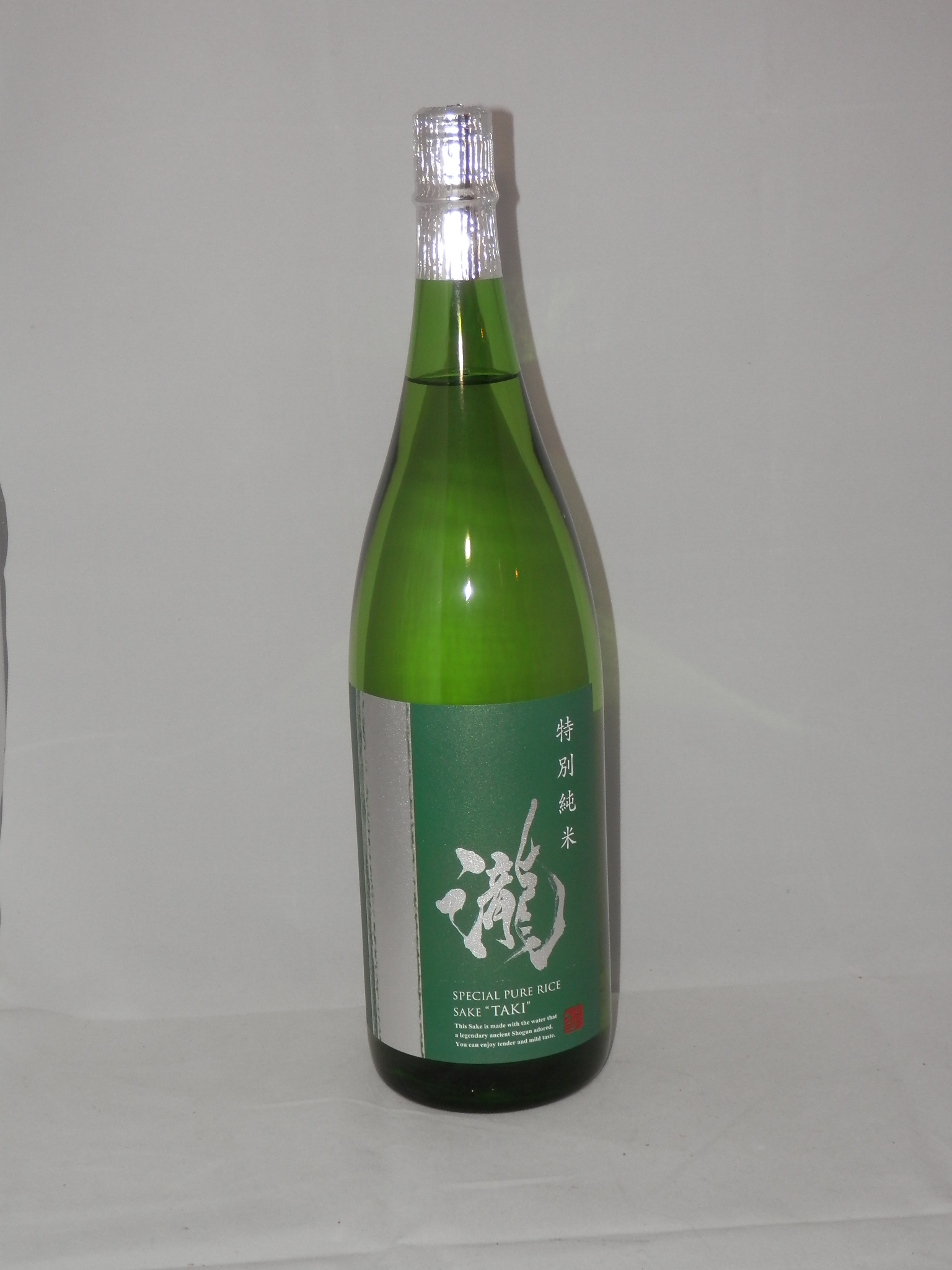 3491 【鳴滝酒造/佐賀】 瀧 特別純米 無濾過1回火入れ　1800ml　限定流通