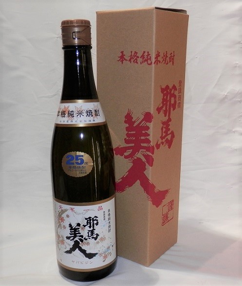 4379 米焼酎【旭酒造/大分】米 耶馬美人　720ml