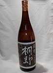 4387【中俣酒造/鹿児島】 黒桐野　芋焼酎　1800ml  [限定]