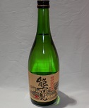 4459 【馬場酒造場/佐賀】 能古見 特別純米酒 720ml [お取り寄せ]
