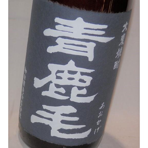 4642 【柳田酒造/鹿児島】青鹿毛 (あおかげ)　麦焼酎　1800ml [限定]