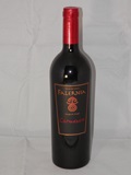 5776【チリ赤】ビーニャ・ファレルニア　カルムネール・レゼルバ　750ml