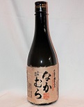 5810　芋焼酎 幻の焼酎　【中村酒造】なかむら　720ml　[限定]　★