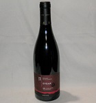 7385　【都農ワイン/宮崎】プライベートリザーブ  シラー　750ml　☆