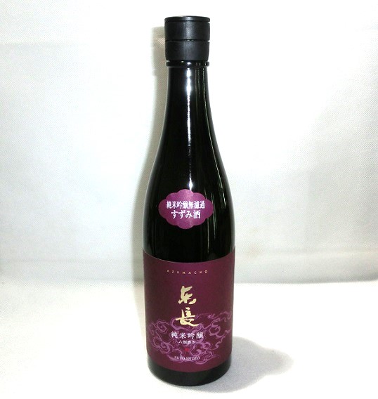 2140　【佐賀/瀬頭酒造】 東長 すずみ酒 純米吟醸無濾過　夏酒　720ml