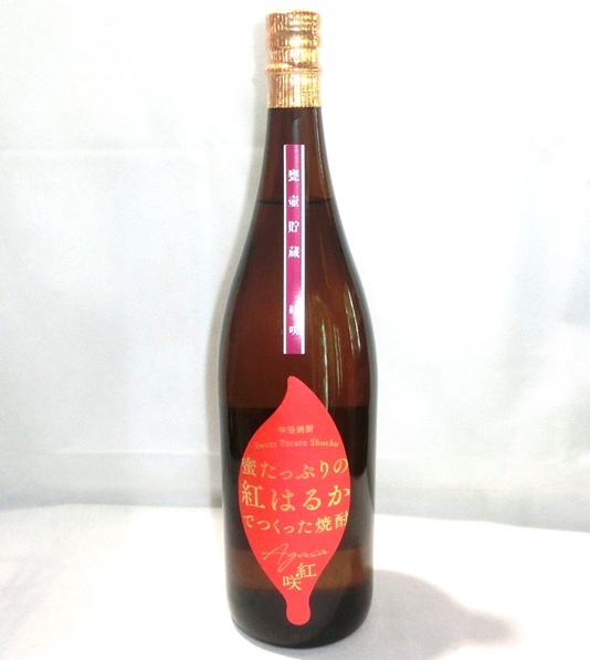 4744【中俣酒造/鹿児島】 甕壷貯蔵　紅咲 (あがさ)　芋焼酎　1800ml