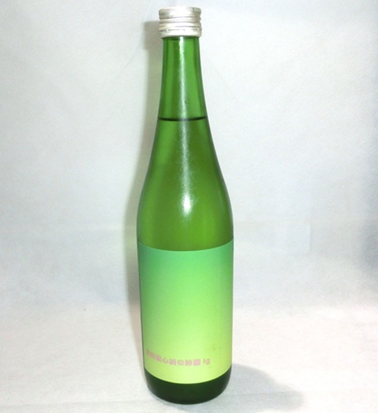 2685【矢野酒造/佐賀】 肥前蔵心 lg　純米吟醸　720ml