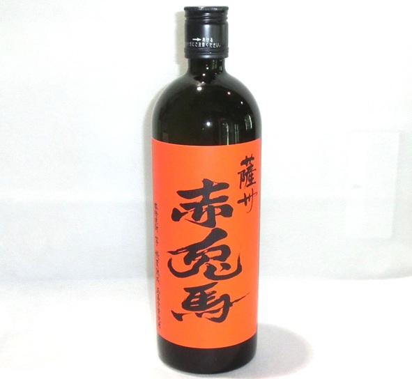 4888 芋焼酎 【濱田酒造/鹿児島】 薩州　赤兎馬　玉茜　720ml　[限定]